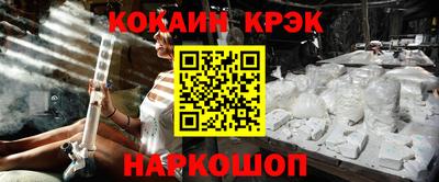 дживик Чапаевск