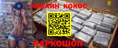 дживик Чапаевск