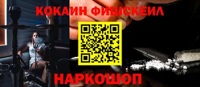 дживик Чапаевск