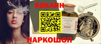 эйфоретик Чебаркуль