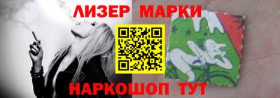 СК Чебоксары