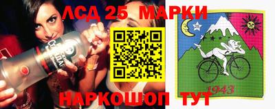 СК Чебоксары