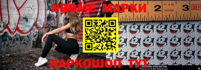 эйфоретик Чебаркуль
