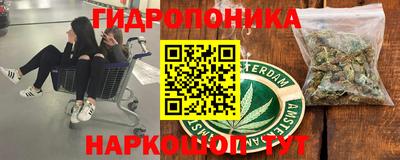 эйфоретик Чебаркуль