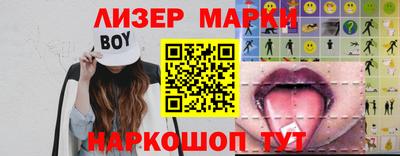 эйфоретик Чебаркуль
