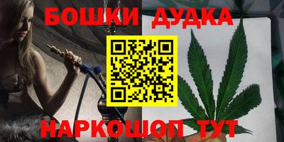 дживик Чапаевск