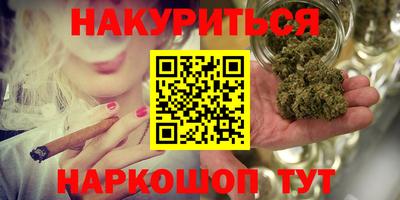 дживик Чапаевск