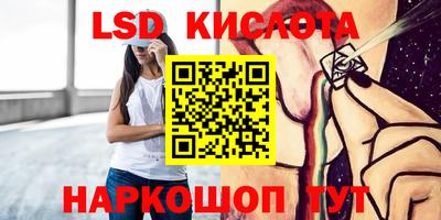 дживик Чапаевск