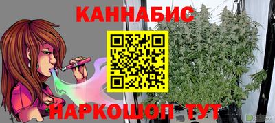 эйфоретик Чебаркуль