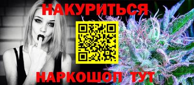 дживик Чапаевск