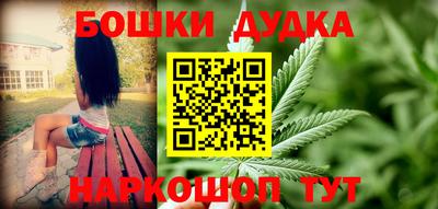 СК Чебоксары