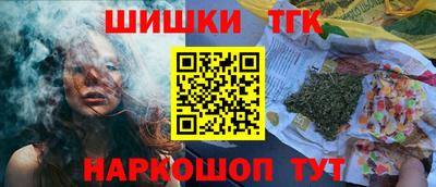 СК Чебоксары