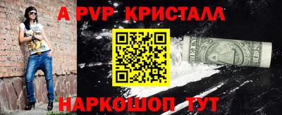 СК Чебоксары