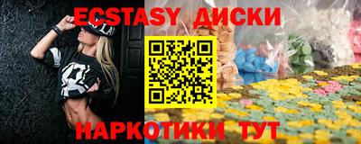 СК Чебоксары