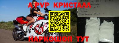 дживик Чапаевск