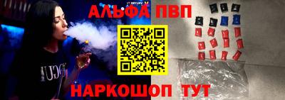 СК Чебоксары
