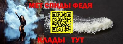 эйфоретик Чебаркуль