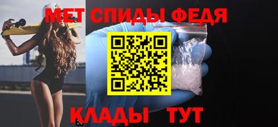 эйфоретик Чебаркуль
