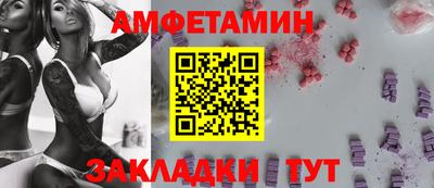 дживик Чапаевск
