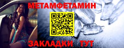 СК Чебоксары