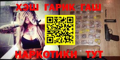 эйфоретик Чебаркуль