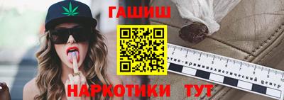 дживик Чапаевск
