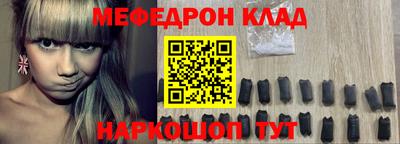 дживик Чапаевск