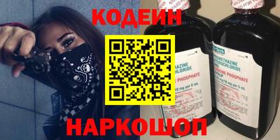 дживик Чапаевск