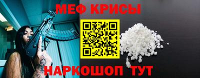 дживик Чапаевск