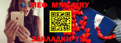 дживик Чапаевск