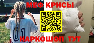 СК Чебоксары