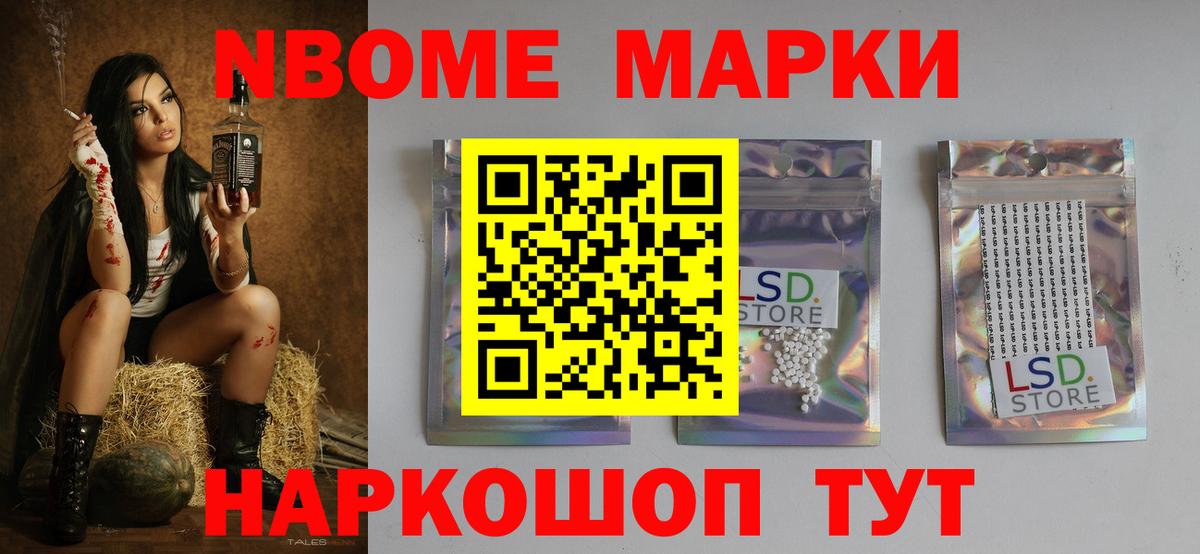 Воркута  ЛСД экстази ecstasy  ЛСД экстази кислота  Вход с VPN 