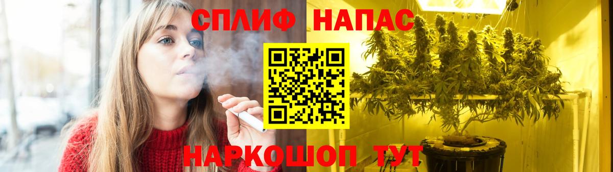 Воркута  Бошки марихуана индика  Конопля THC 21%  Вход с VPN  Марихуана гибрид 